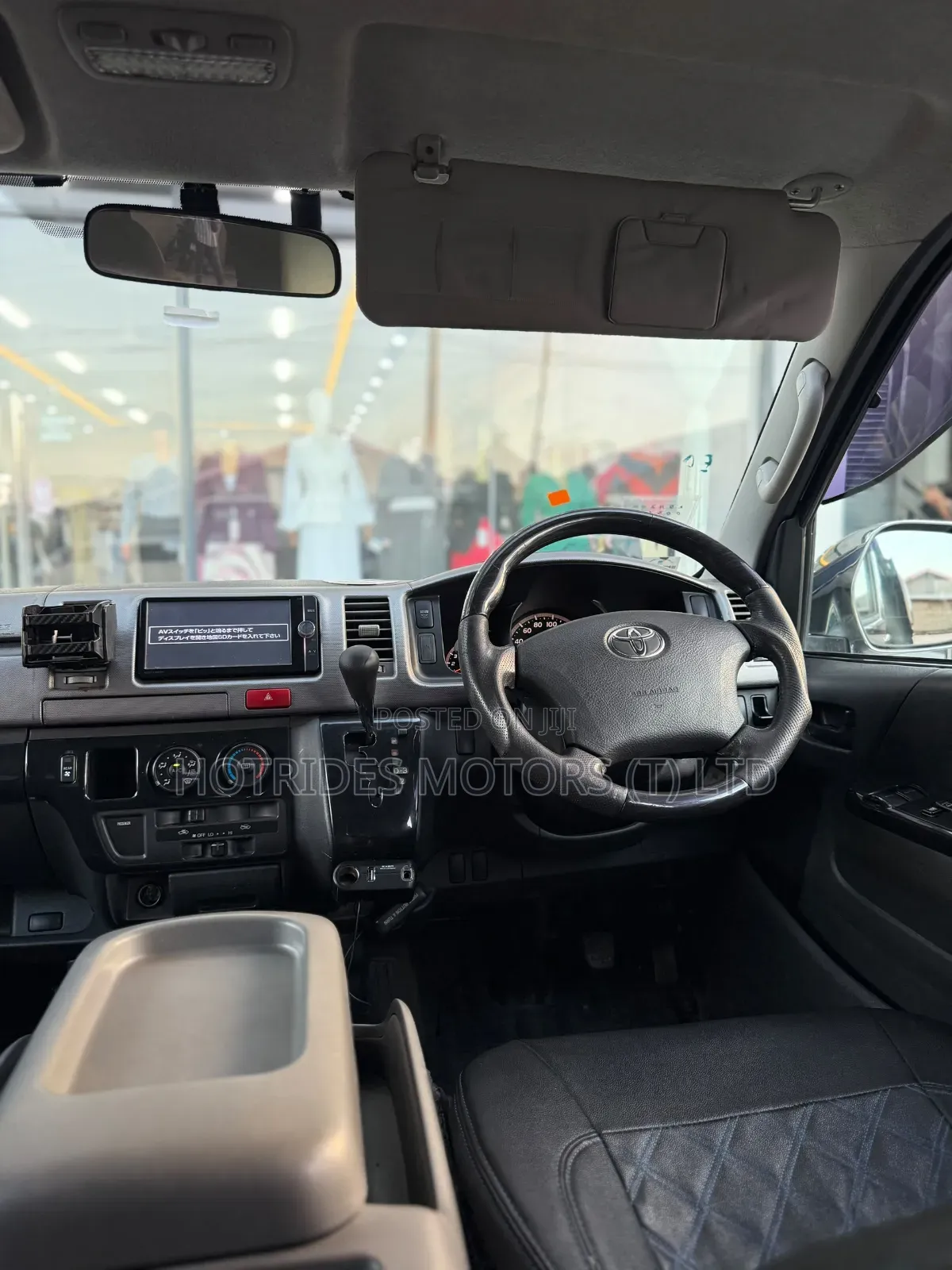 Toyota HiAce 2006 Blue