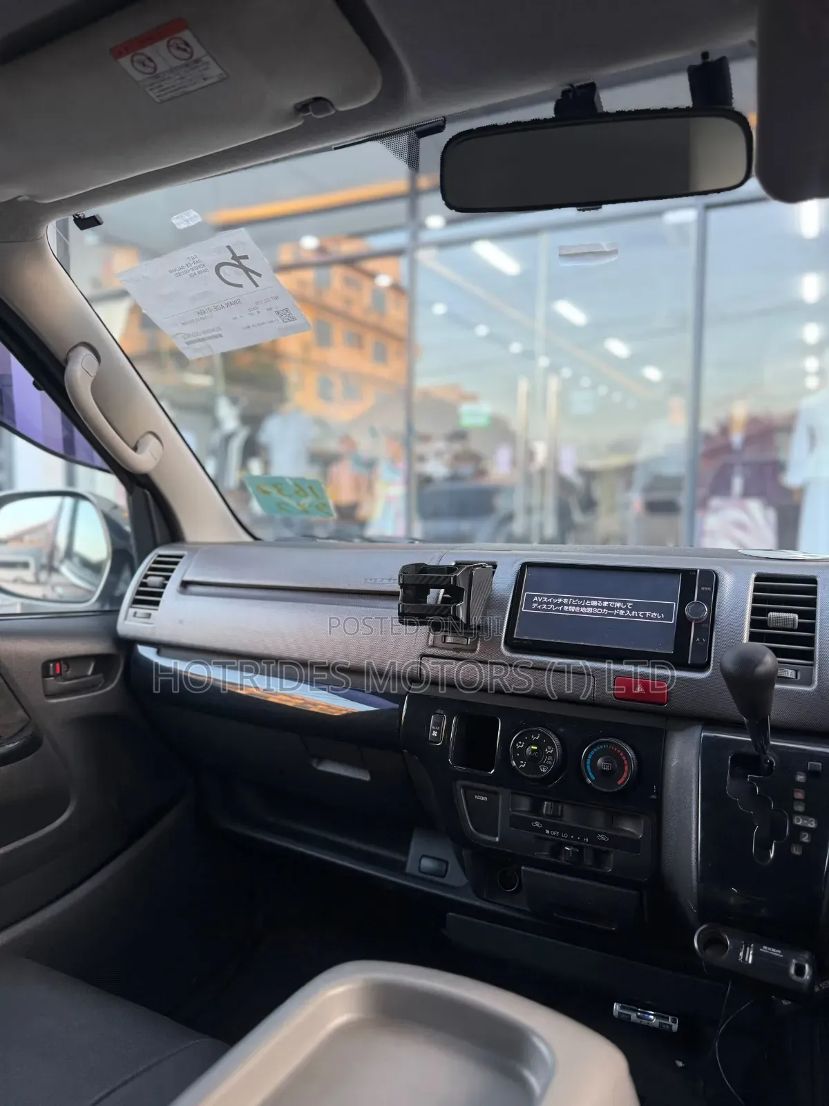 Toyota HiAce 2006 Blue