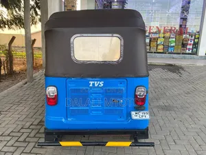 Bajaj 2023 Blue