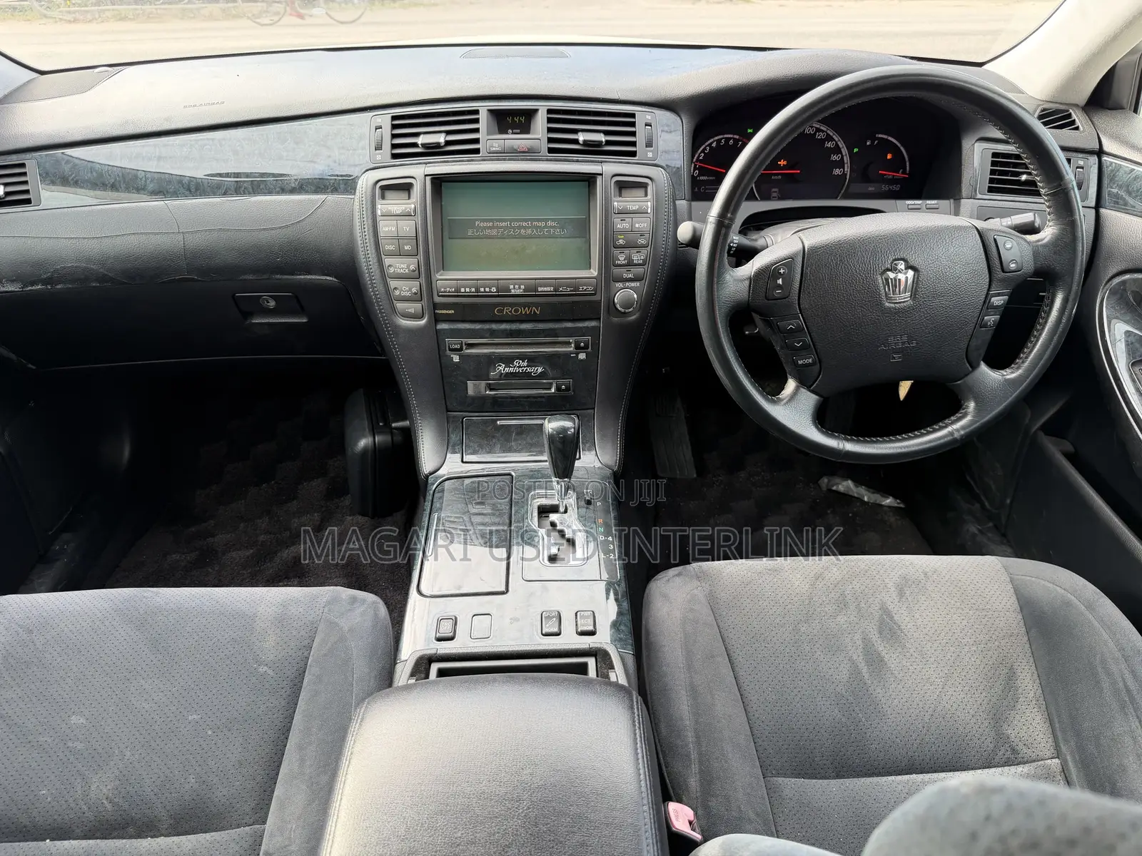 Toyota Crown 2004 Pearl