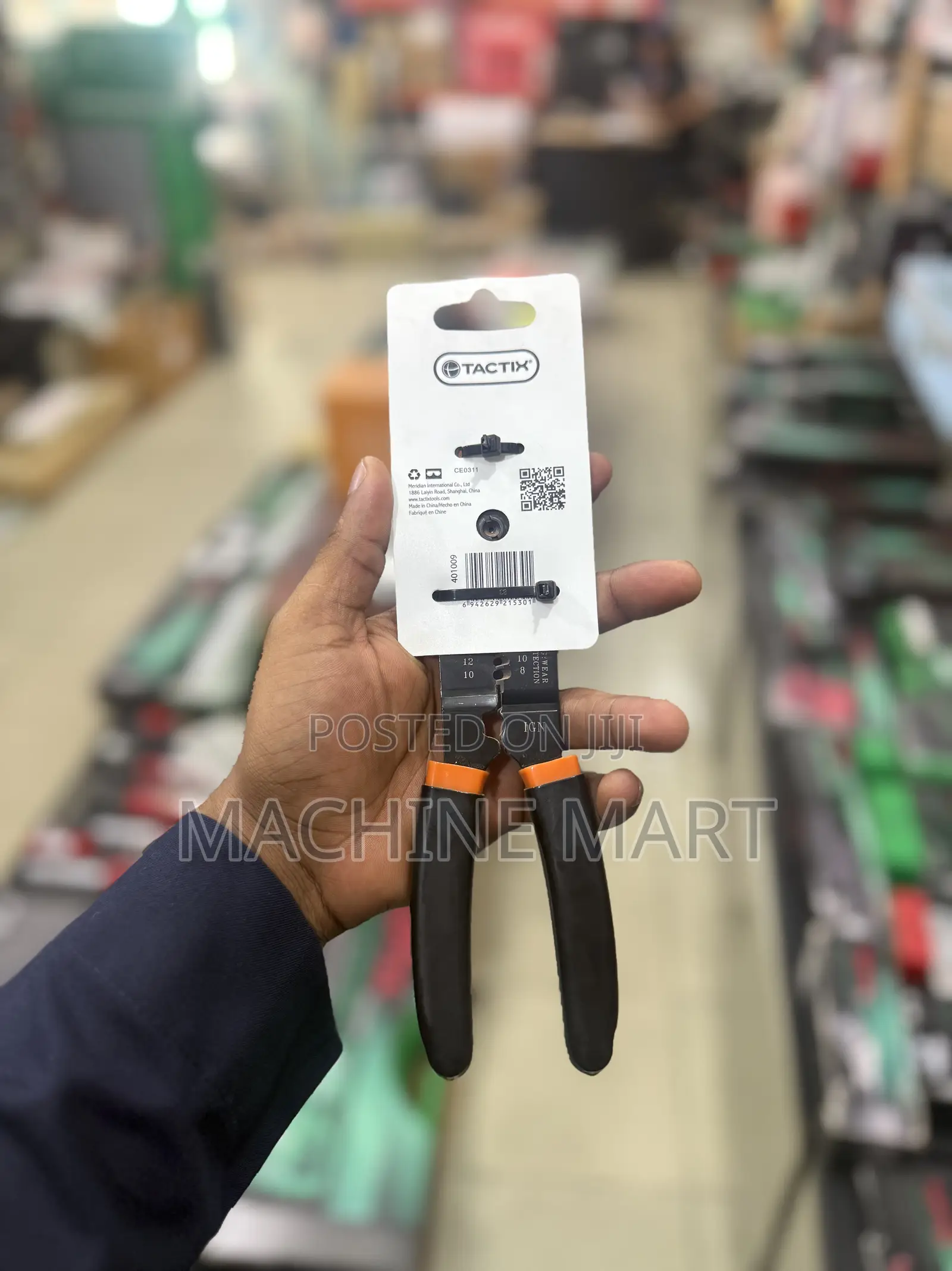 Climping Plier 215mm