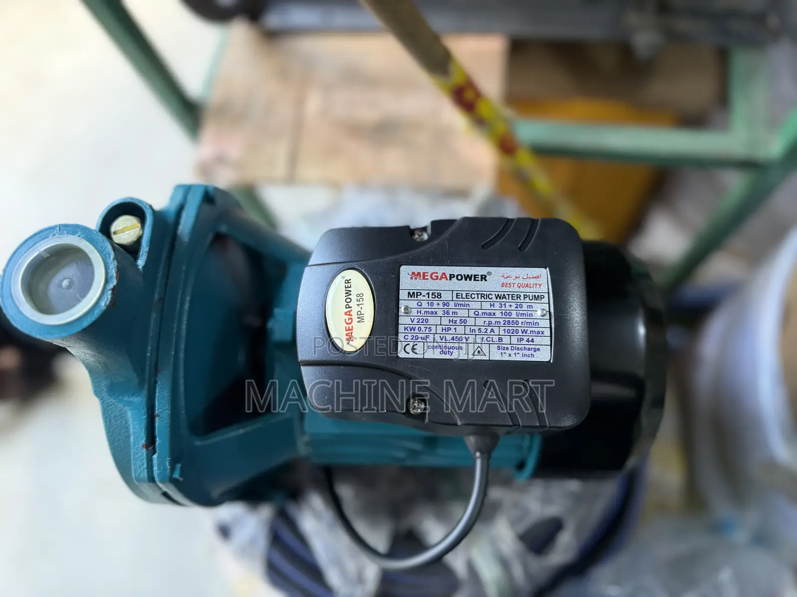 Surface Pump 1hp