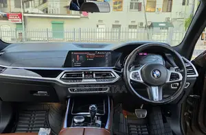 BMW X7 2020 Brown