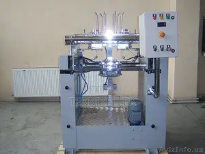 Fully Automatic Cube Sugar Machine