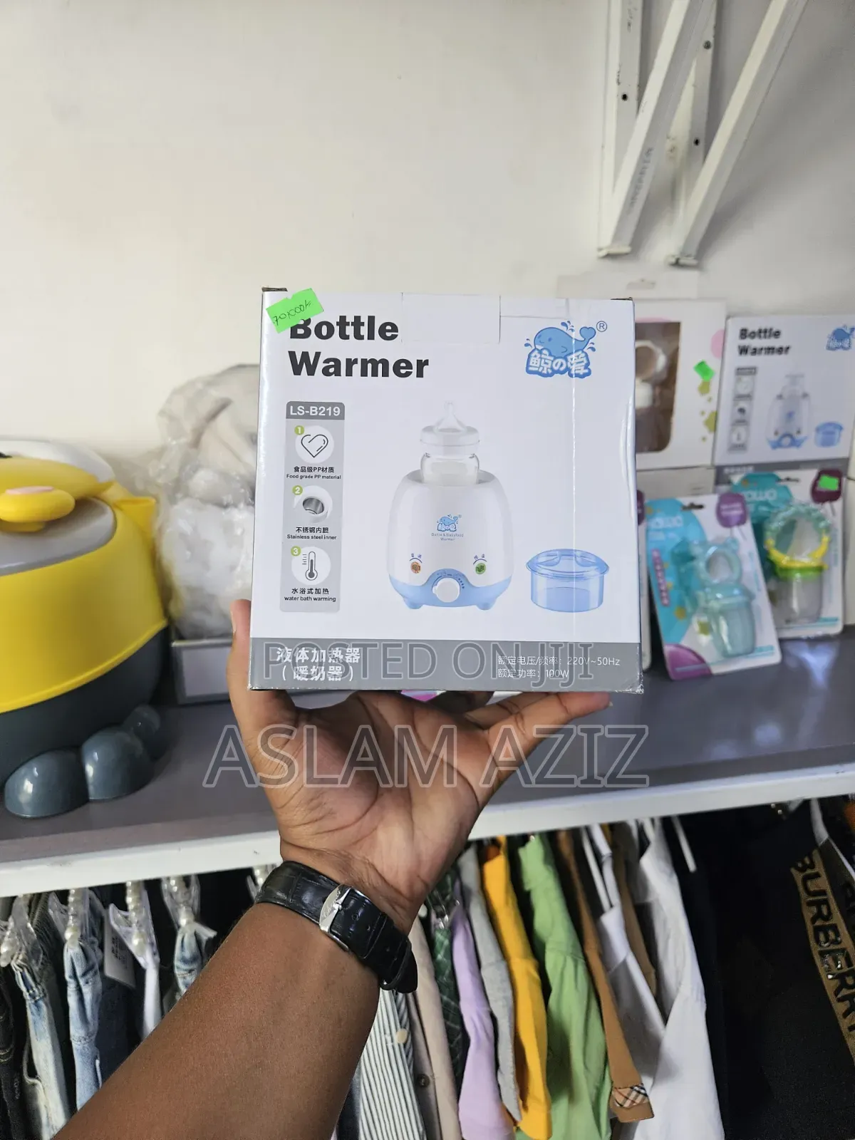 Bottle Wamer