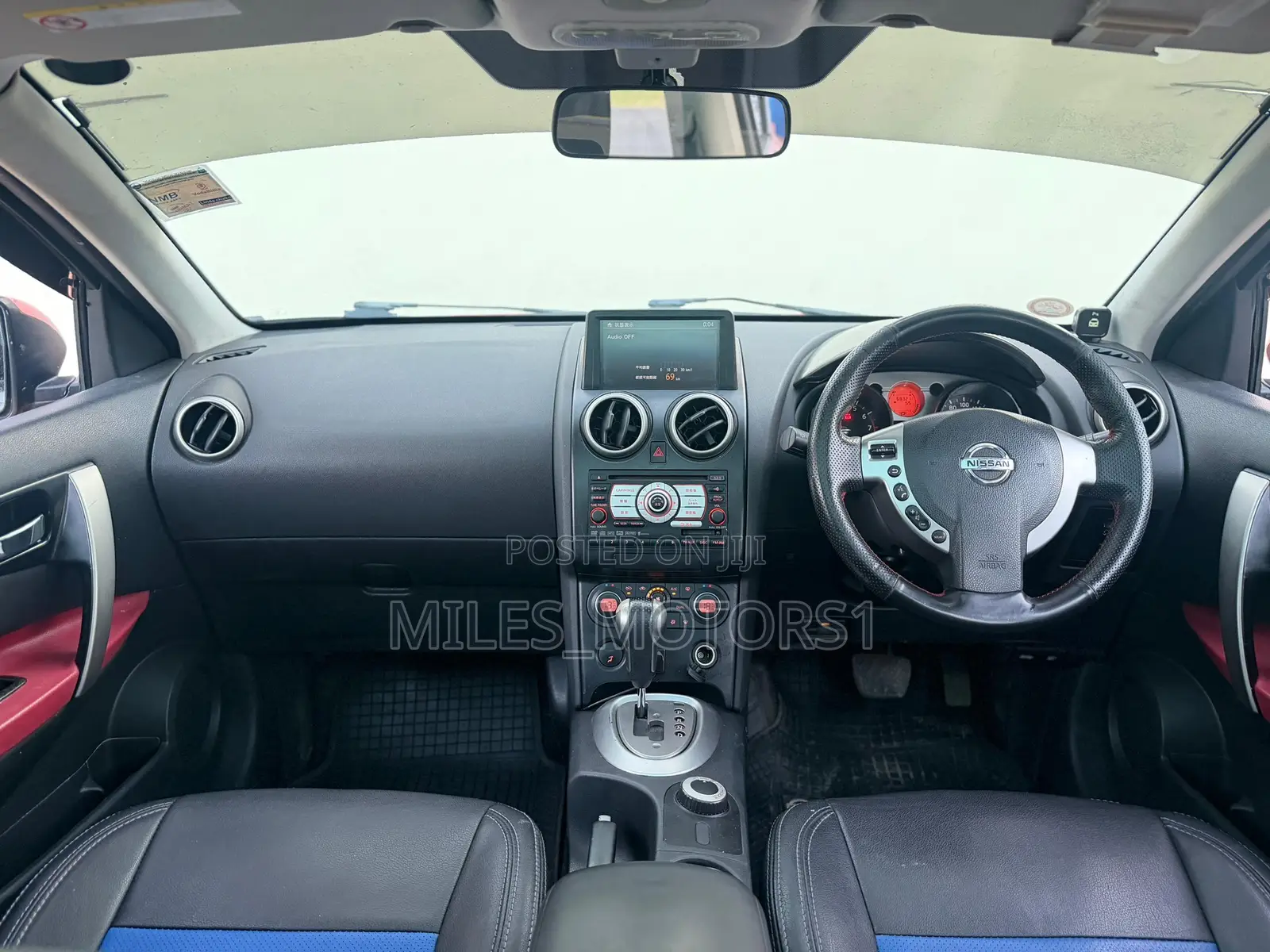 Nissan Dualis 2008 Red