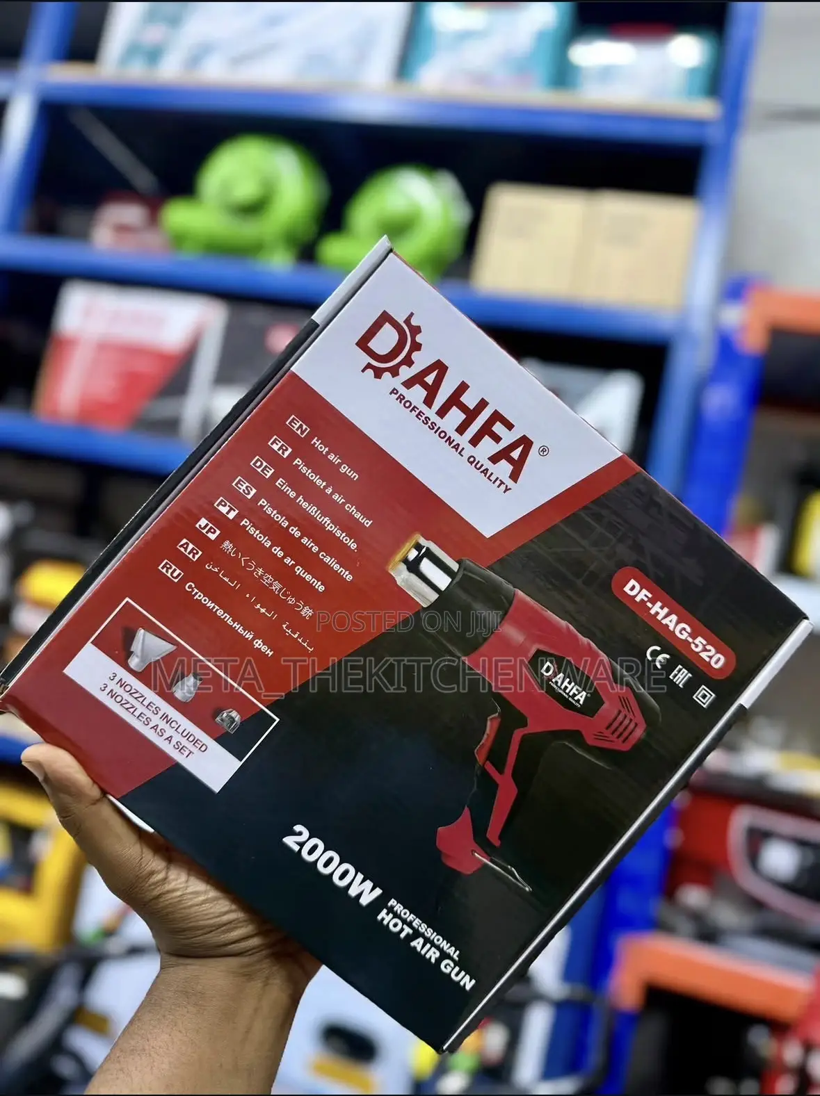 Dahfa Professional Hot Gun 2000w