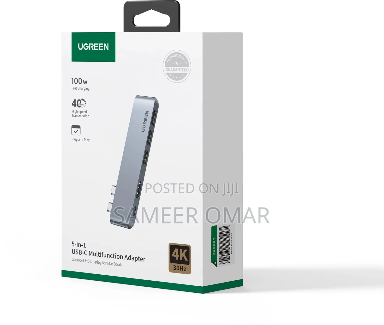 Ugreen 5-in-1 Usb-C Multifunction Adapter