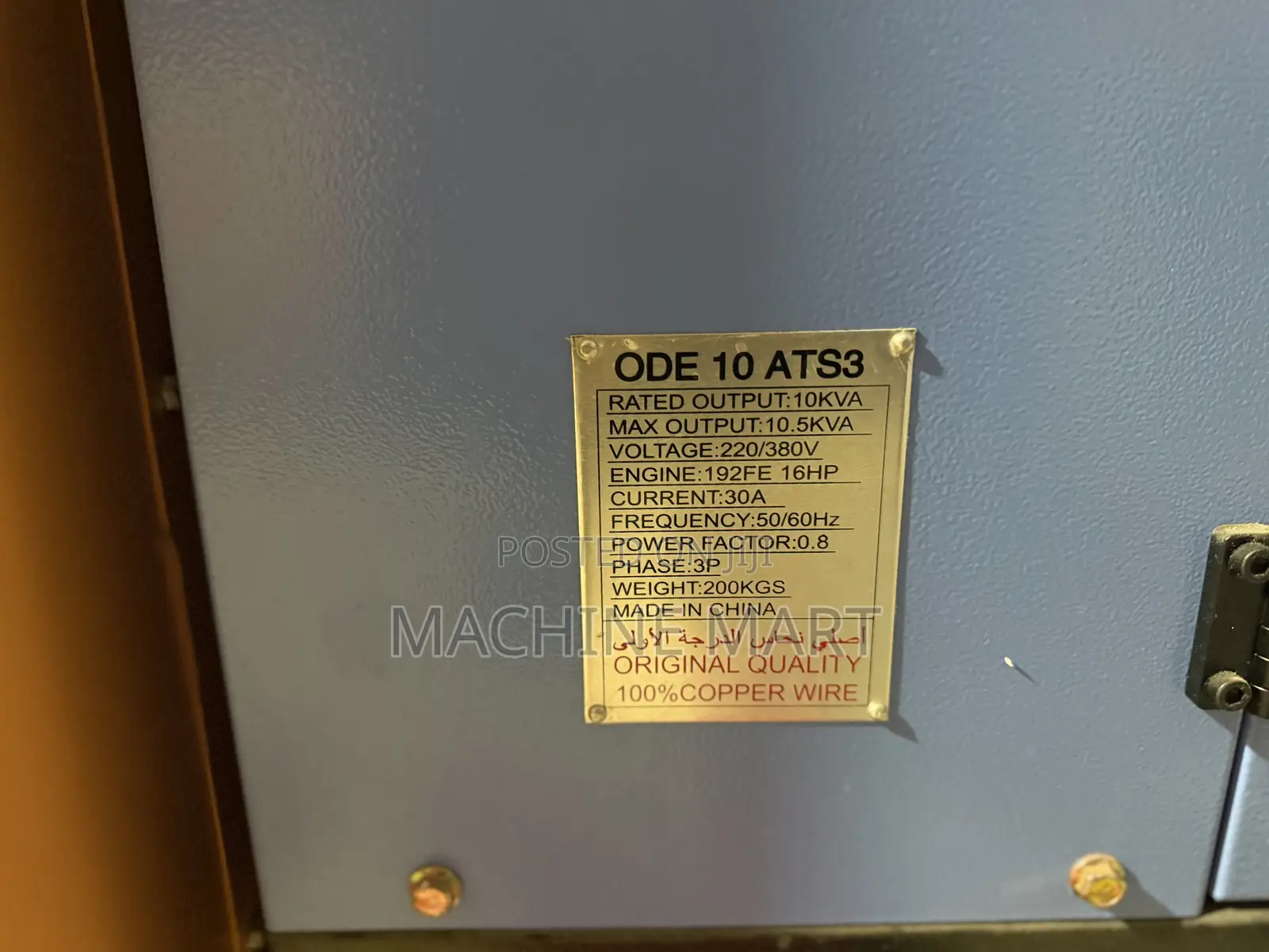 Diesel Generator 10kva Osaka