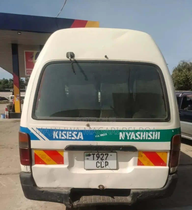 Toyota HiAce 2008 Beige