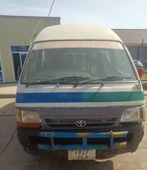 Toyota HiAce 2008 Beige