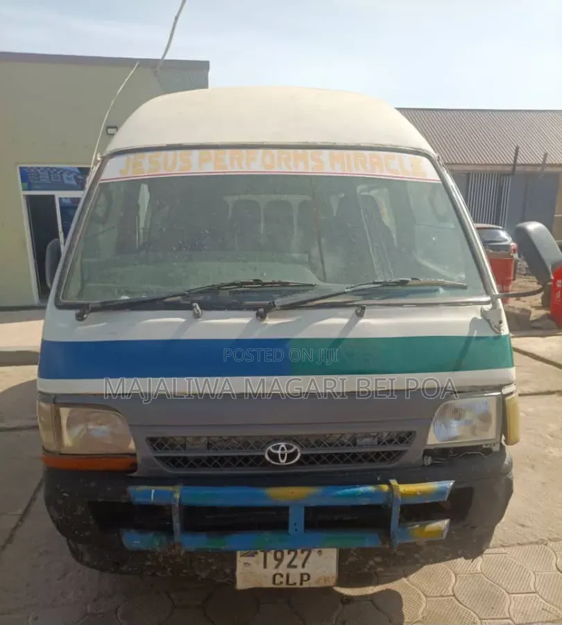 Toyota HiAce 2008 Beige