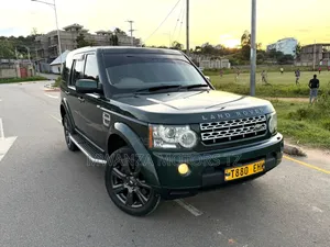 Land Rover Discovery 2012 Gray
