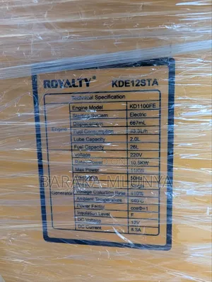 Royalty Kde12sta