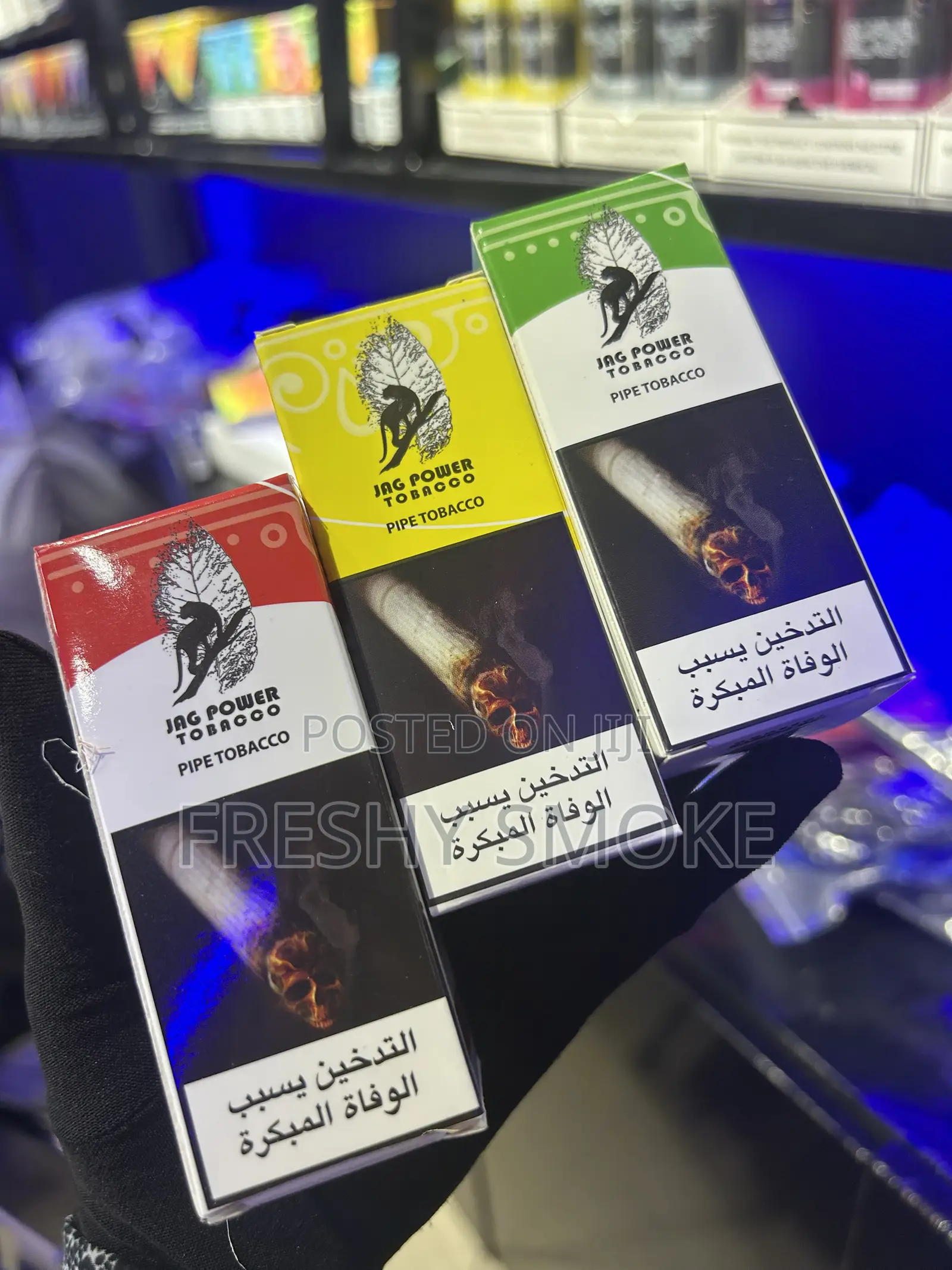 Dokha Shisha