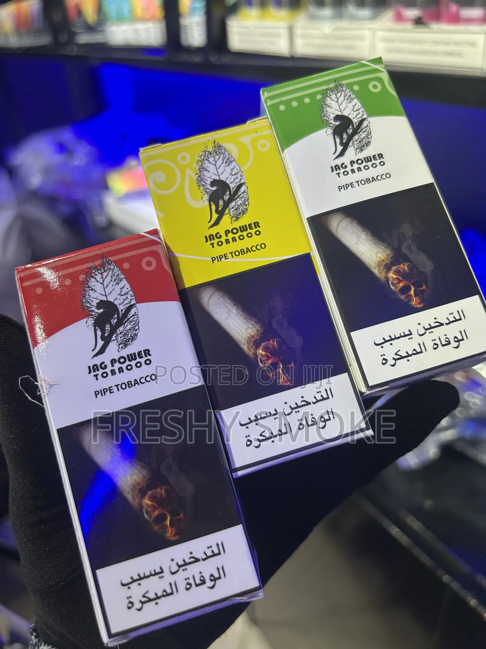 Dokha Shisha