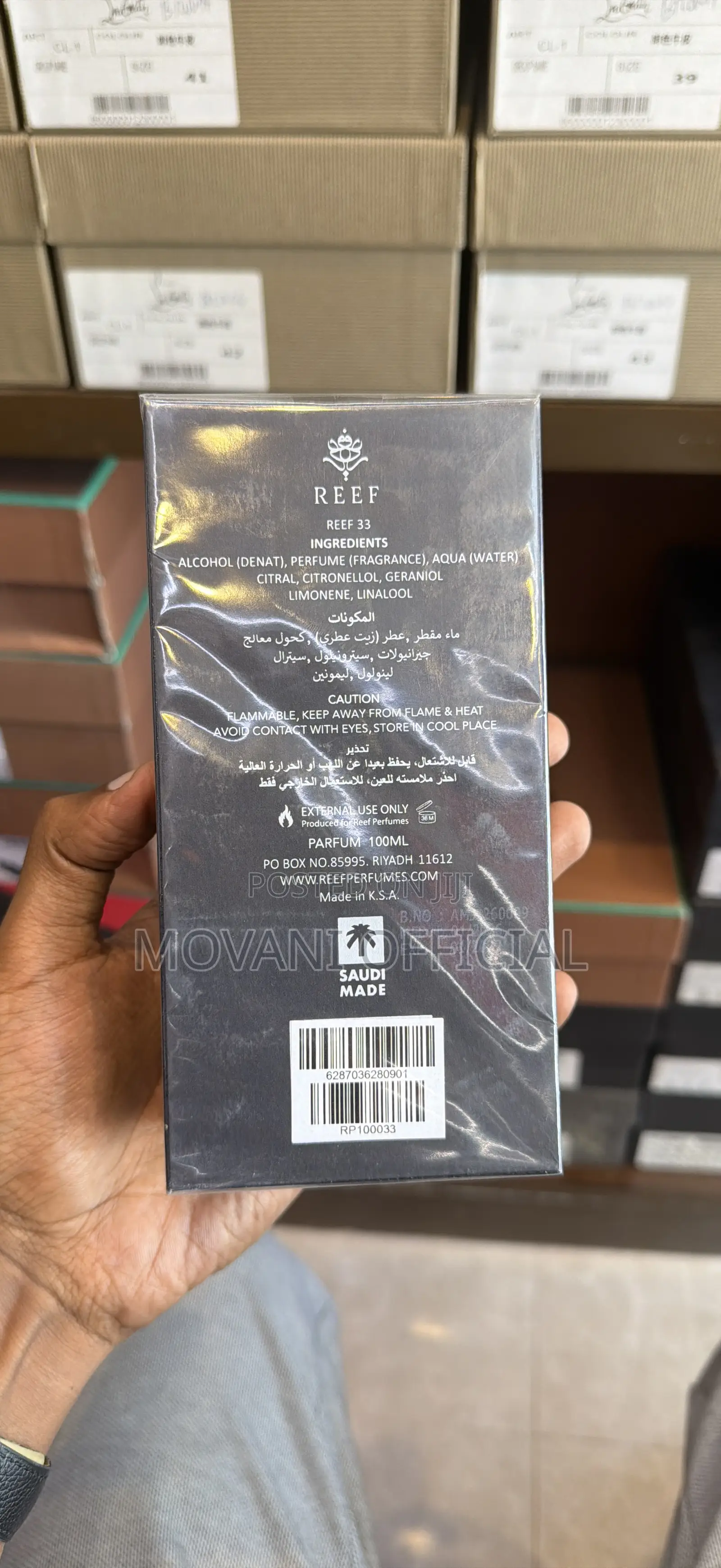 Reef 33 Perfume