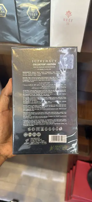Afnan Supremacy Collectors Edition