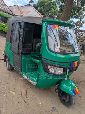 TVS King Deluxe Plus iTouch Start 2025 Green