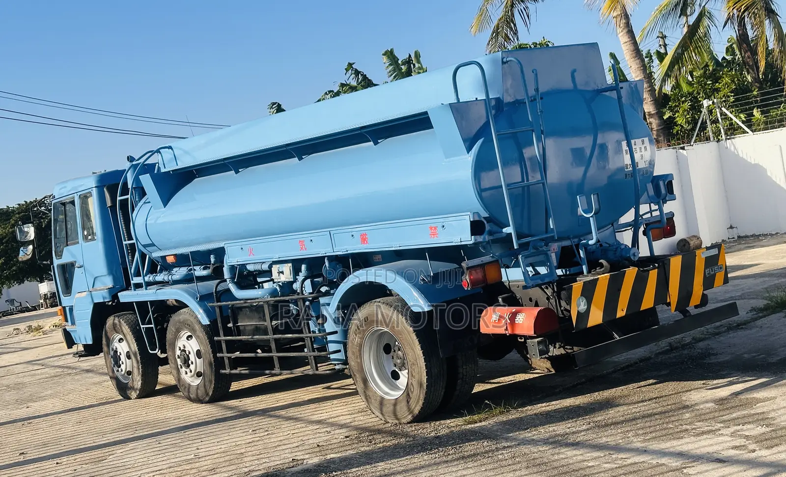 Mitsubishi Fuso Sewrage Tank