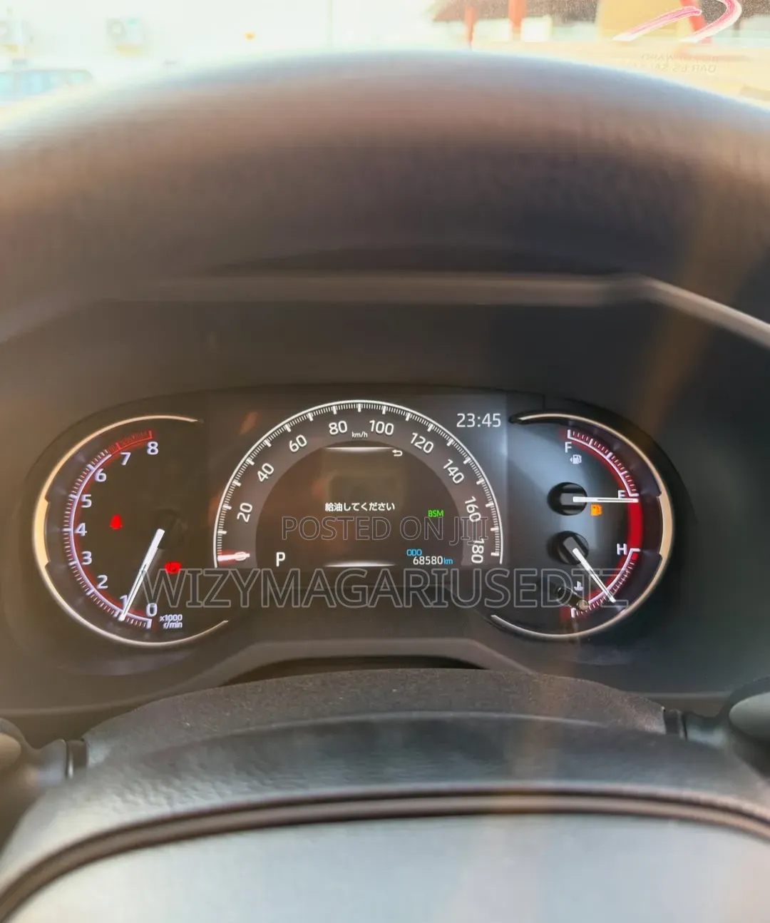 Toyota RAV4 2019 Brown