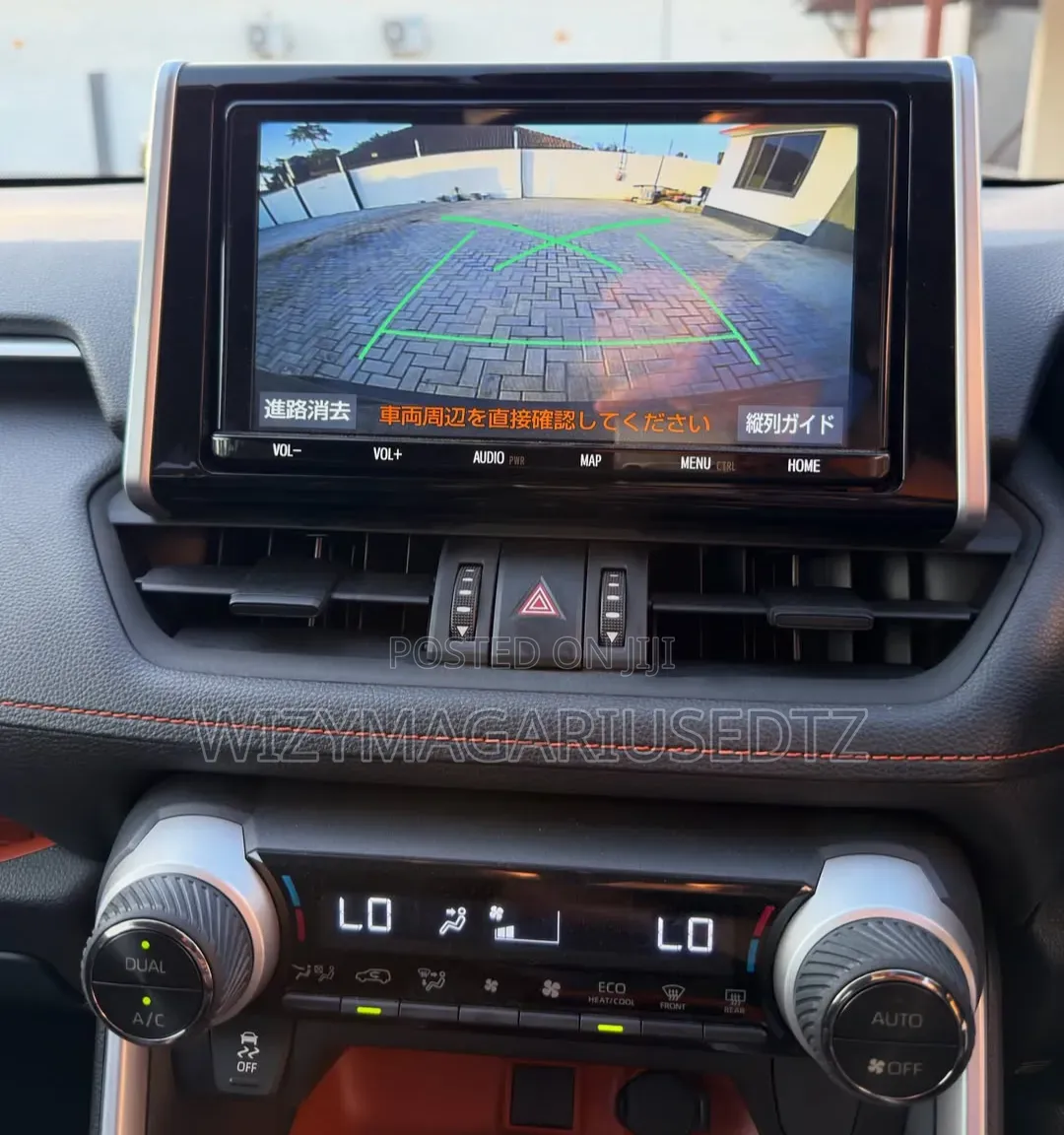 Toyota RAV4 2019 Brown