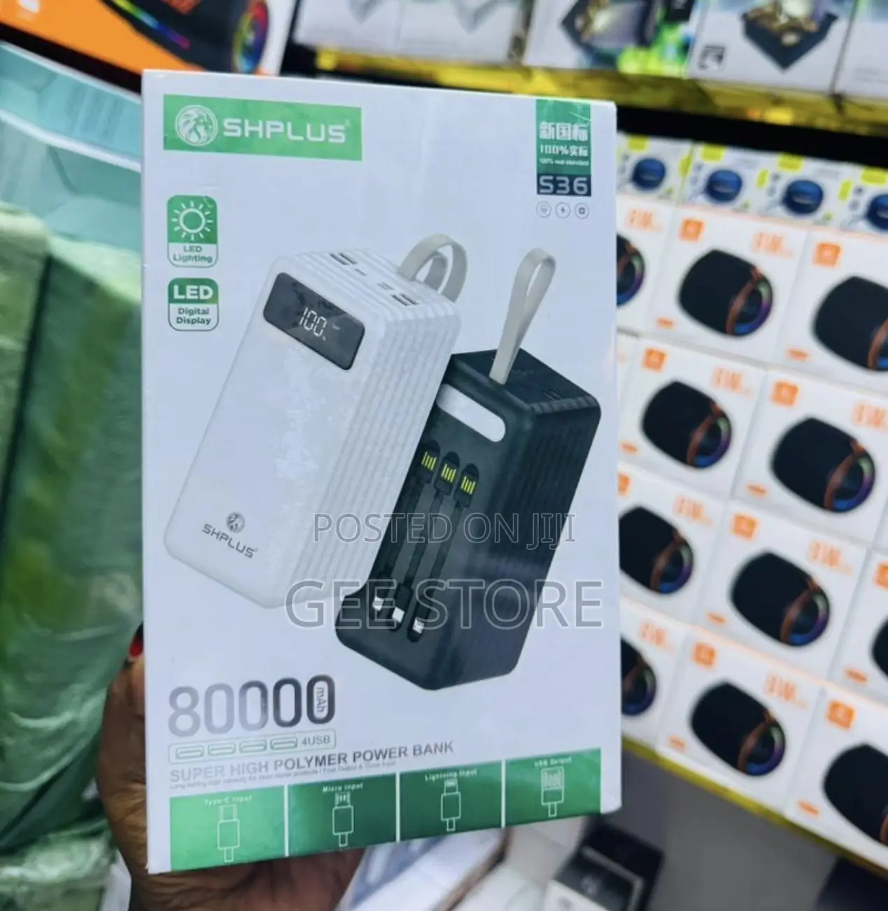 Shplus Powerbank S36 80000mah