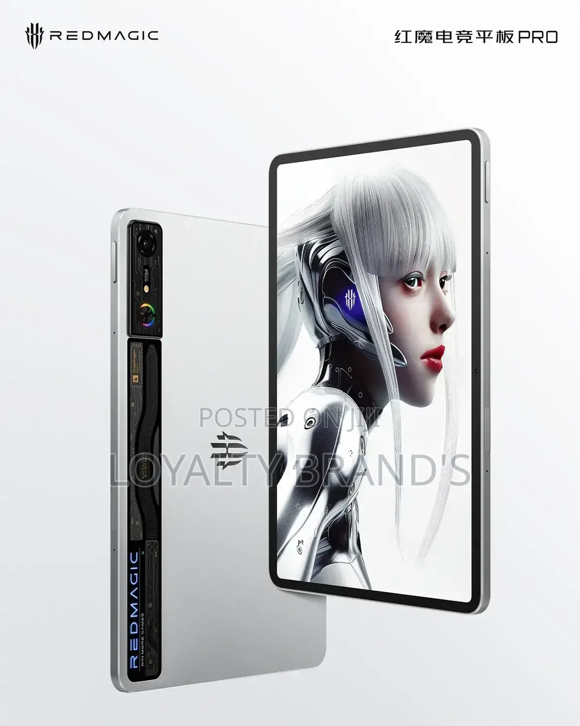 New ZTE Nubia Red Magic Gaming Tablet Pro 256 GB Red