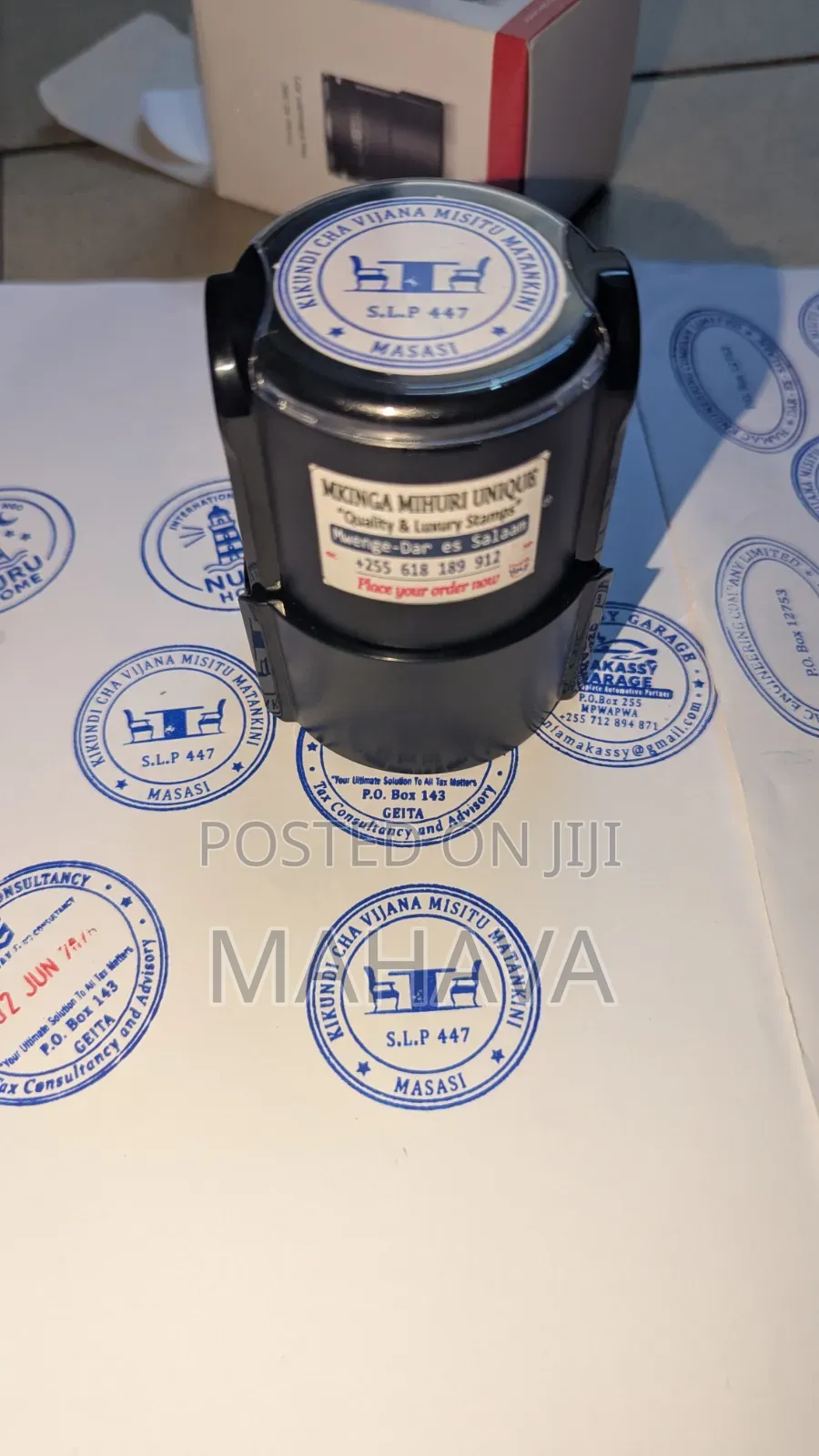 Muhuri (Rubber Stamps)