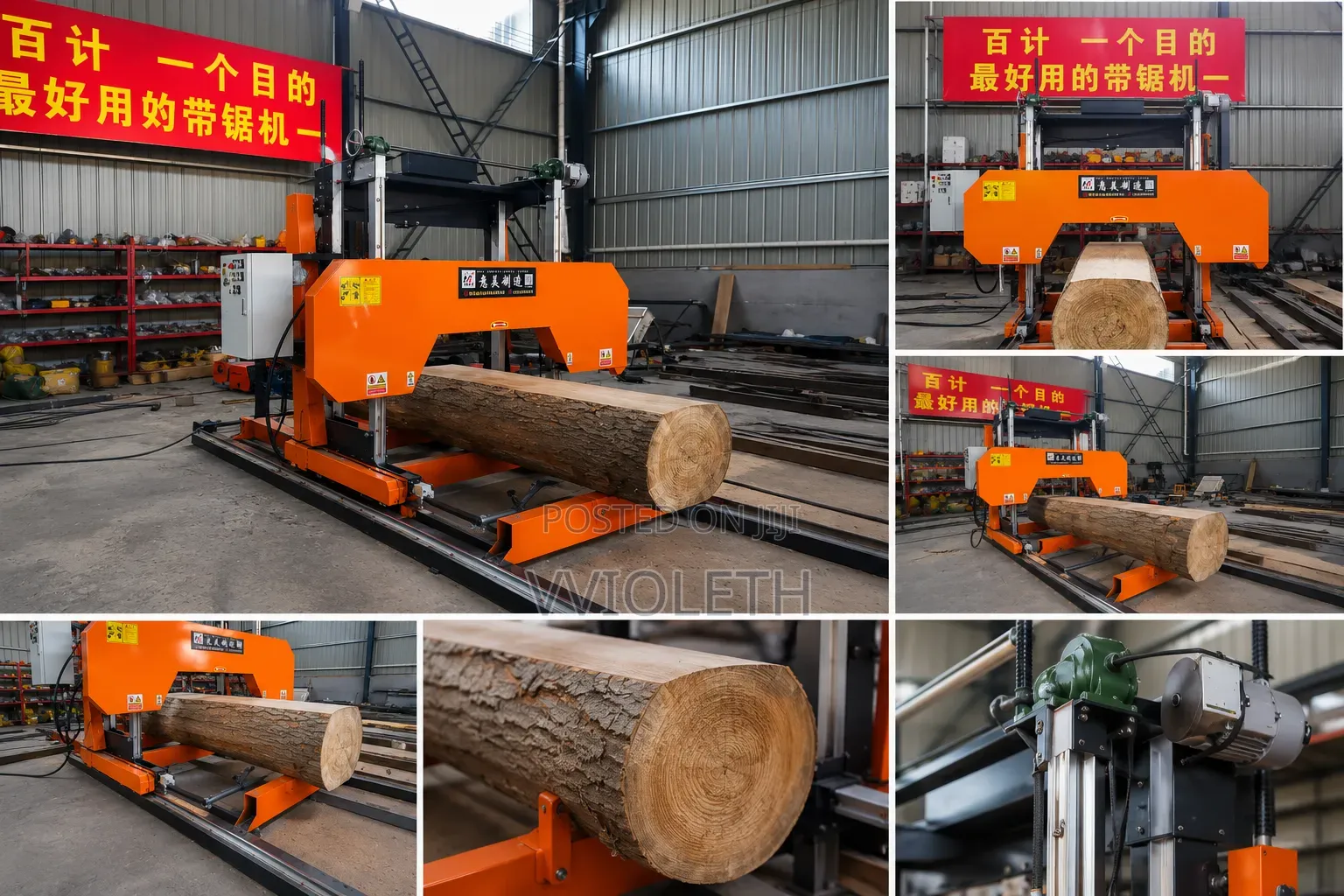 Horizontal Band Saw