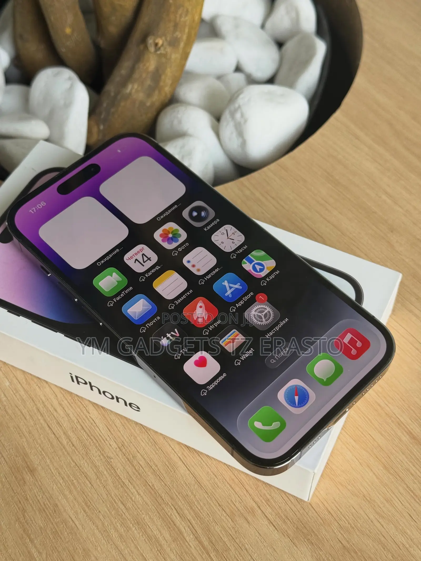 Apple iPhone 14 Pro 128 GB Purple