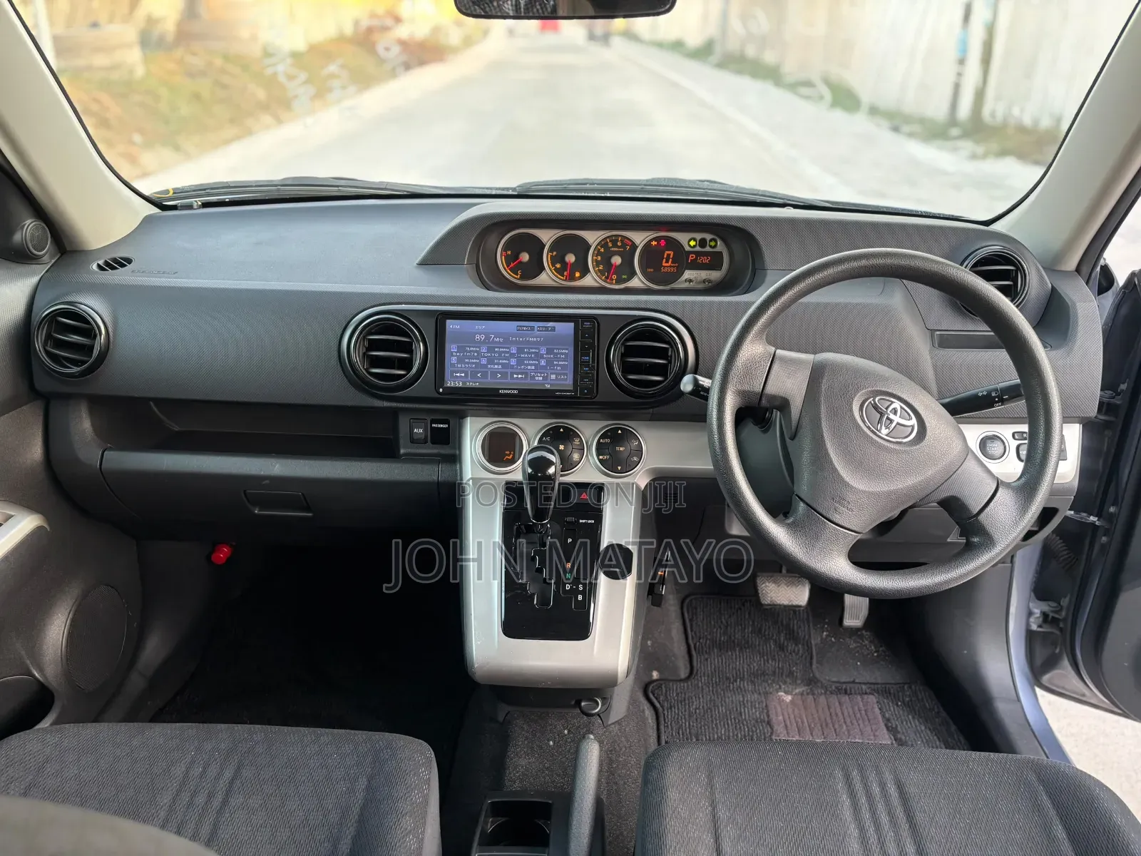 Toyota Corolla Rumion 2007 Gray