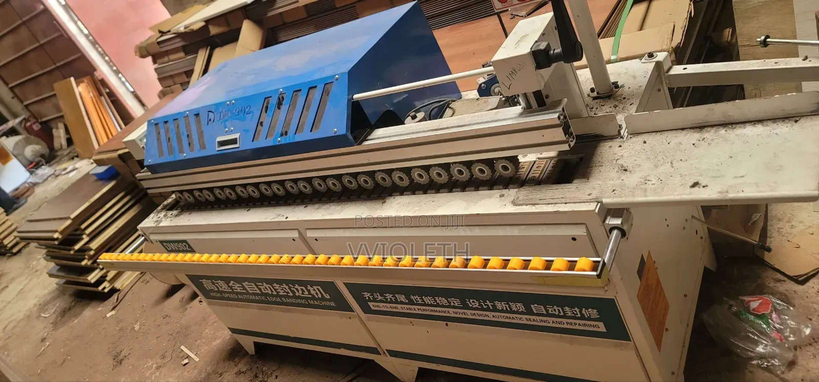 Edge Binding Machine