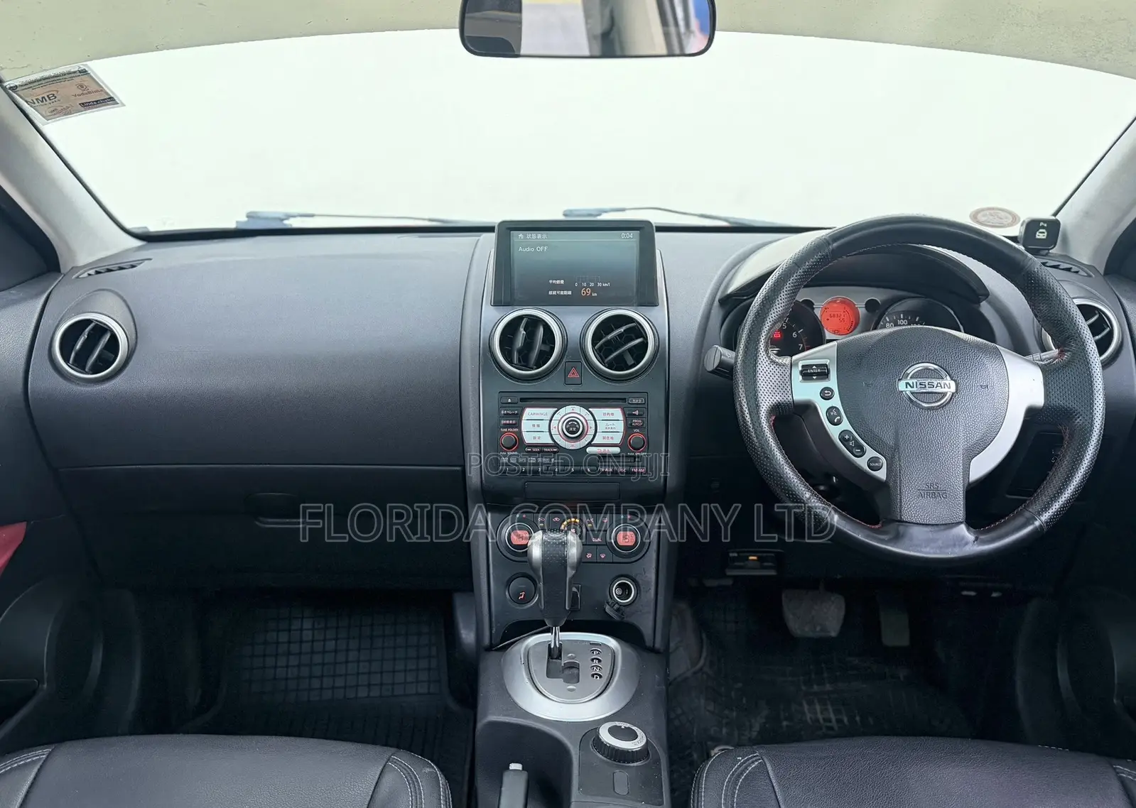 Nissan Dualis 2008 Red