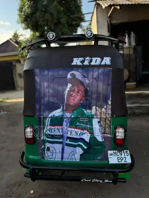 Bajaj 2023 Green