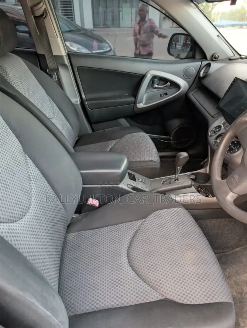 Toyota RAV4 2008 Beige