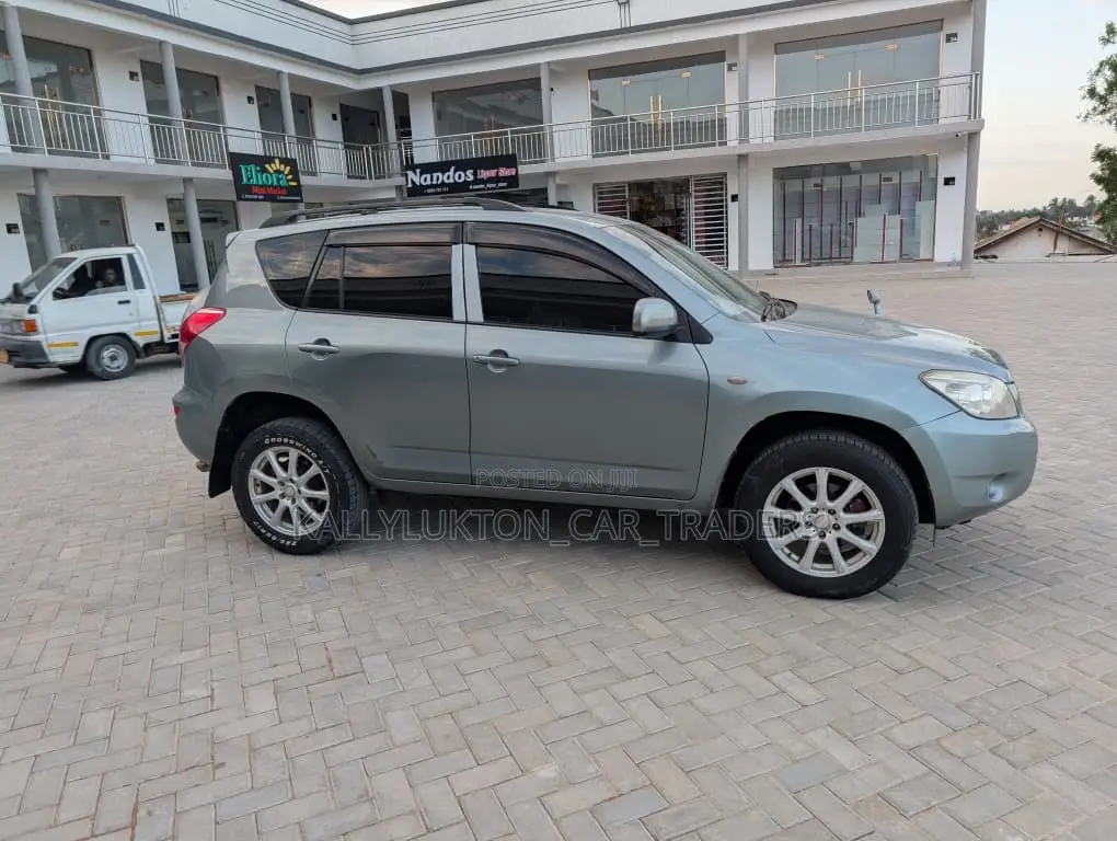 Toyota RAV4 2008 Beige