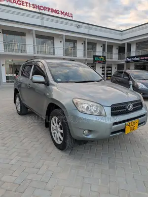 Toyota RAV4 2008 Beige