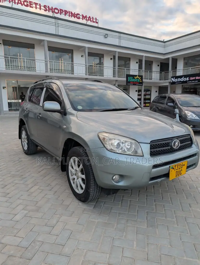 Toyota RAV4 2008 Beige