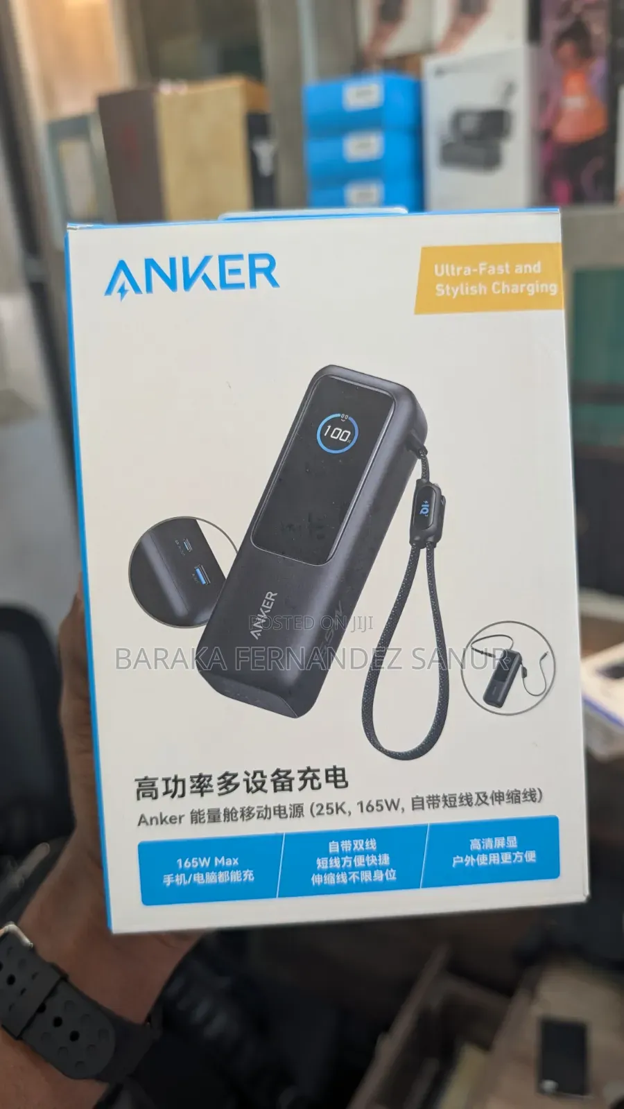 Anker 165w Power Bank