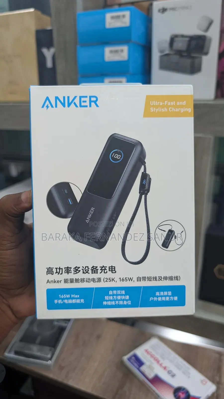 Anker 165w Power Bank