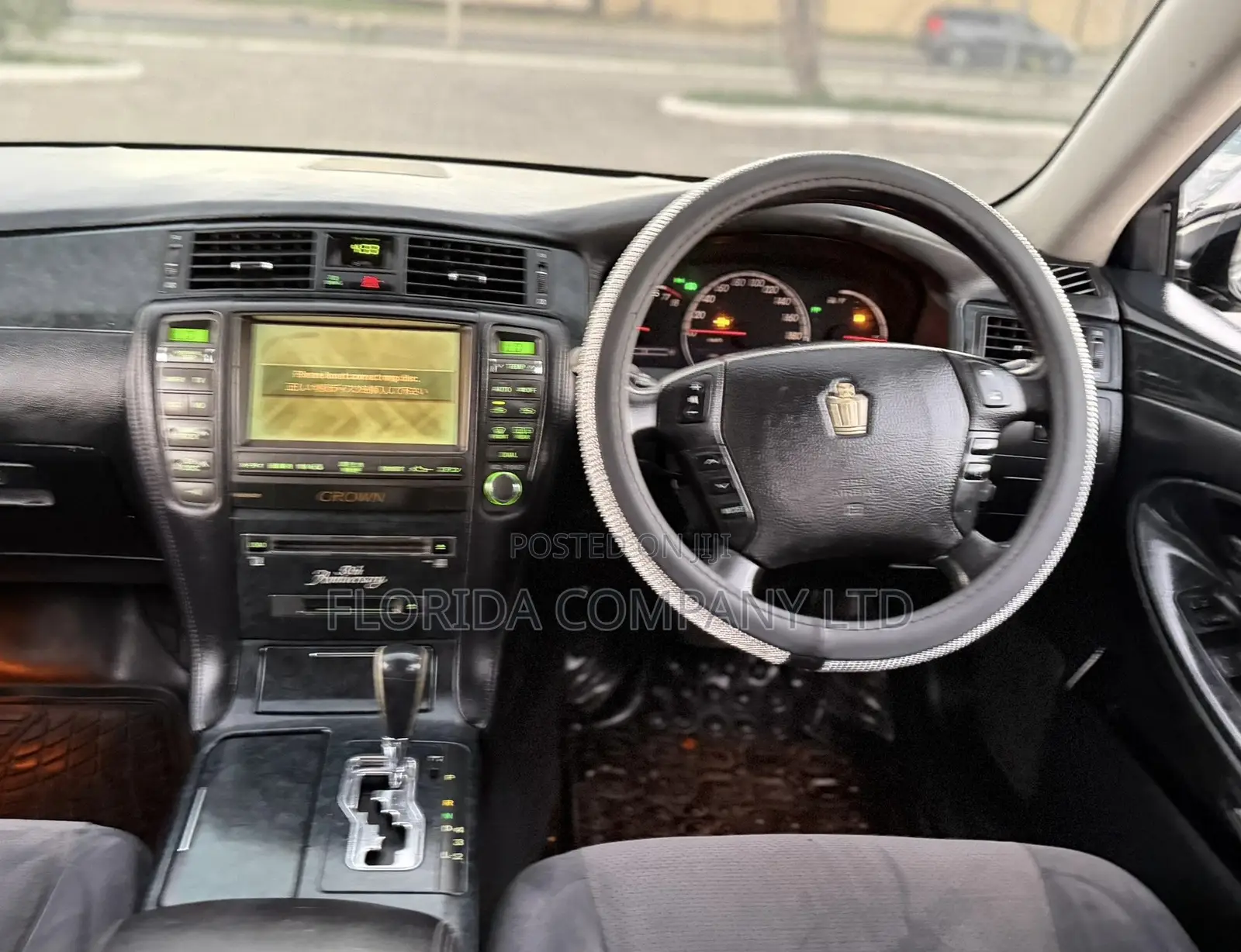 Toyota Crown Royale 2005 Black