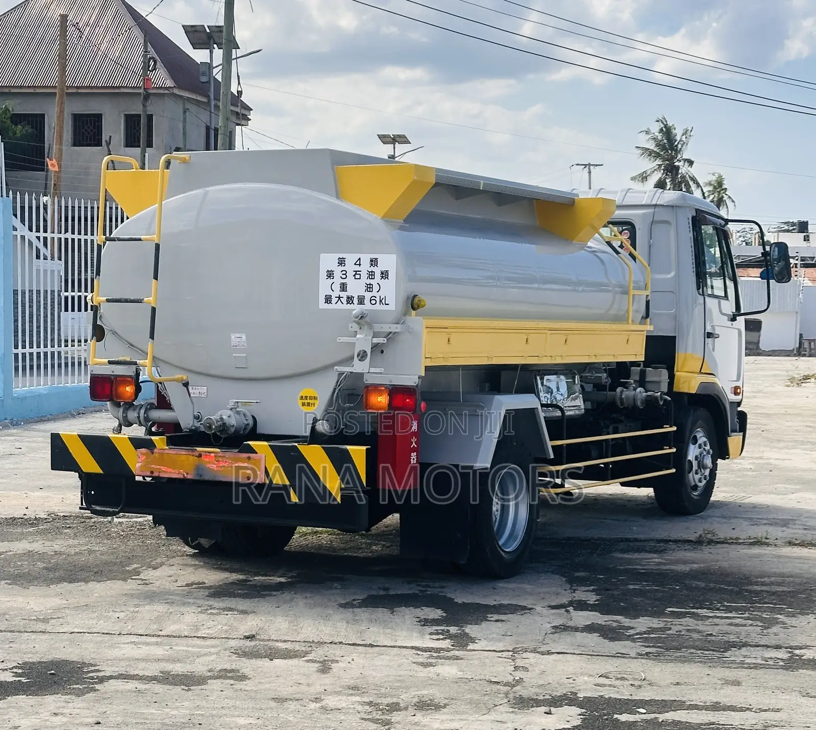 Nissan Diesel Fuel Bowser