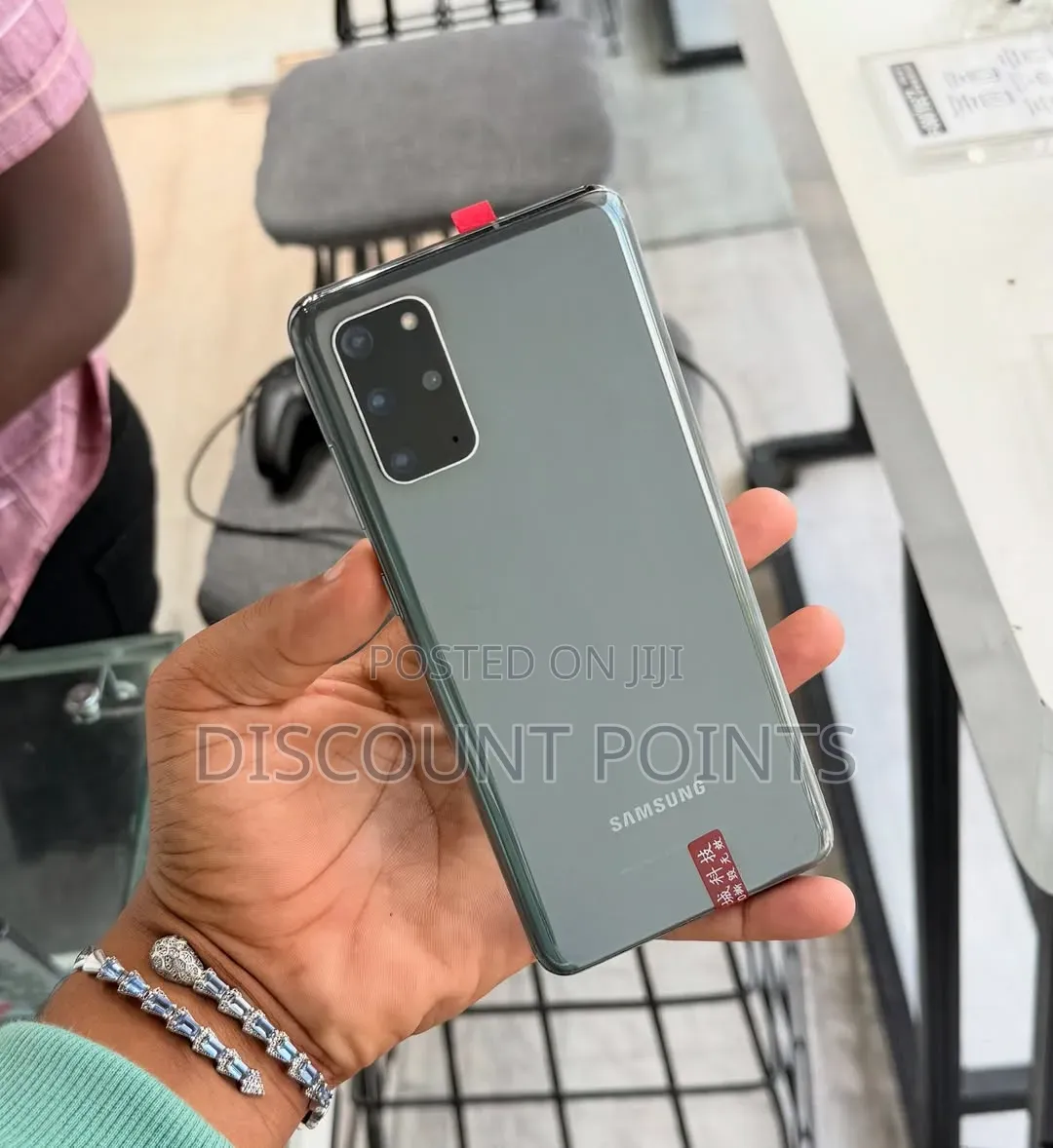 Samsung Galaxy S20+ 5G 128 GB