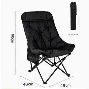 Floating Moon Chair Thickened