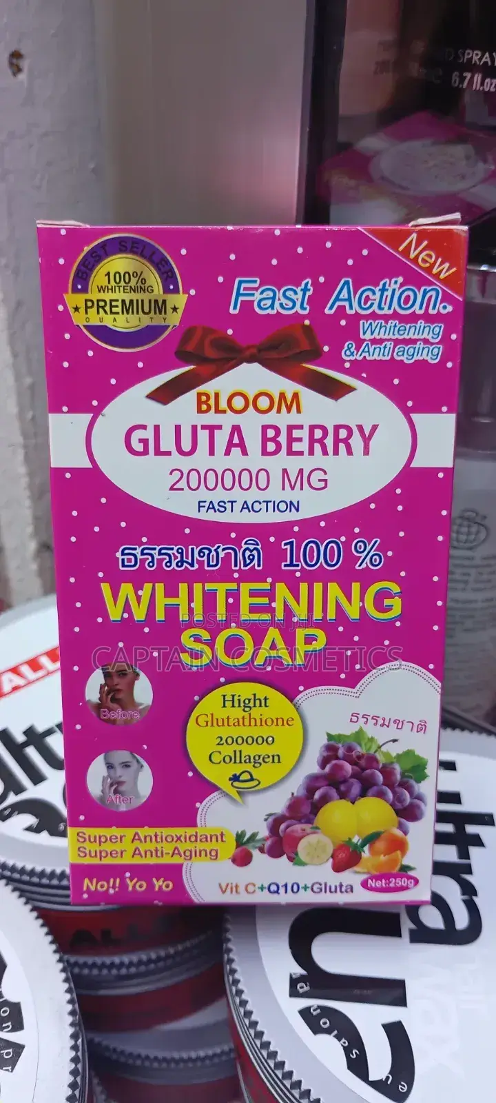 Hii Ni Bloom Gluta Berry Whitening Soap
