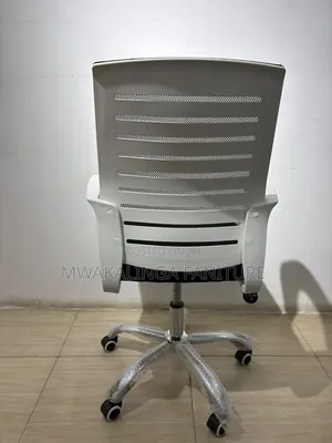 Simple Mers Office Chair