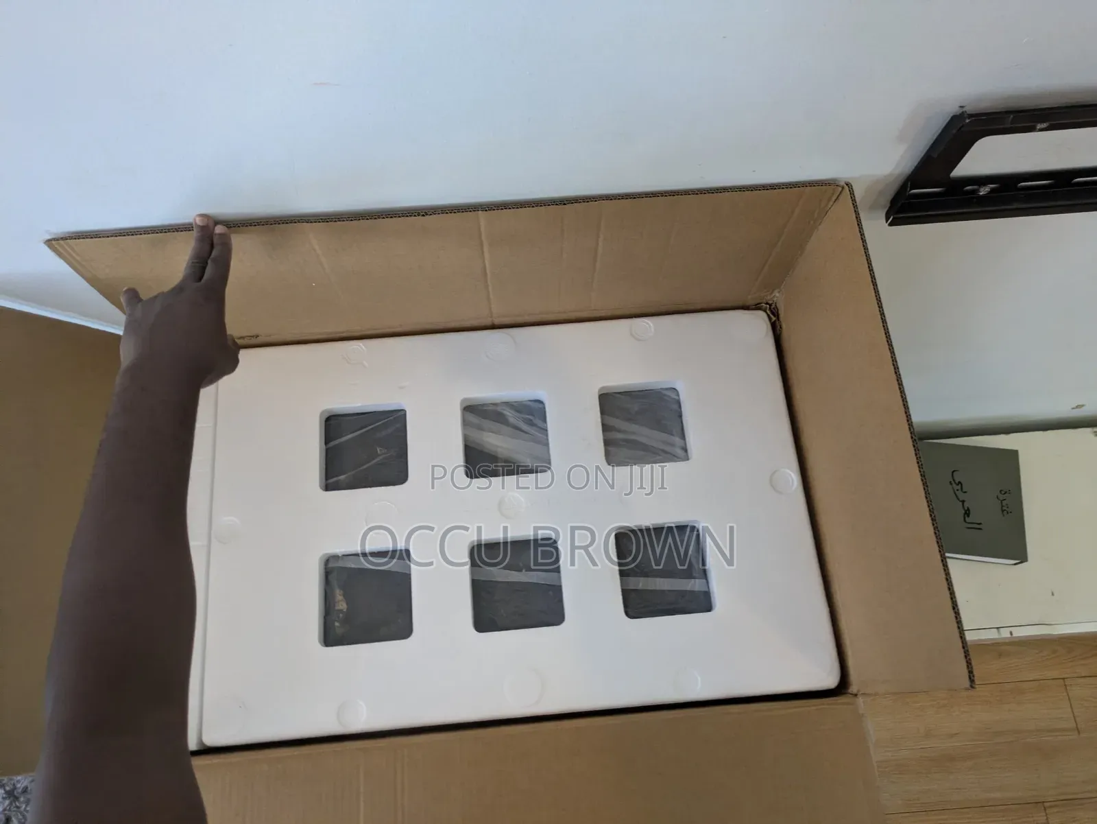 45 Liters Car Refrigerator