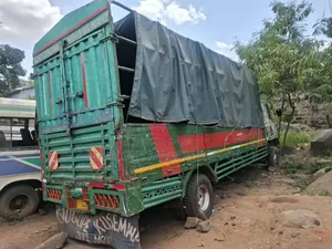 Fuso Inauzwa