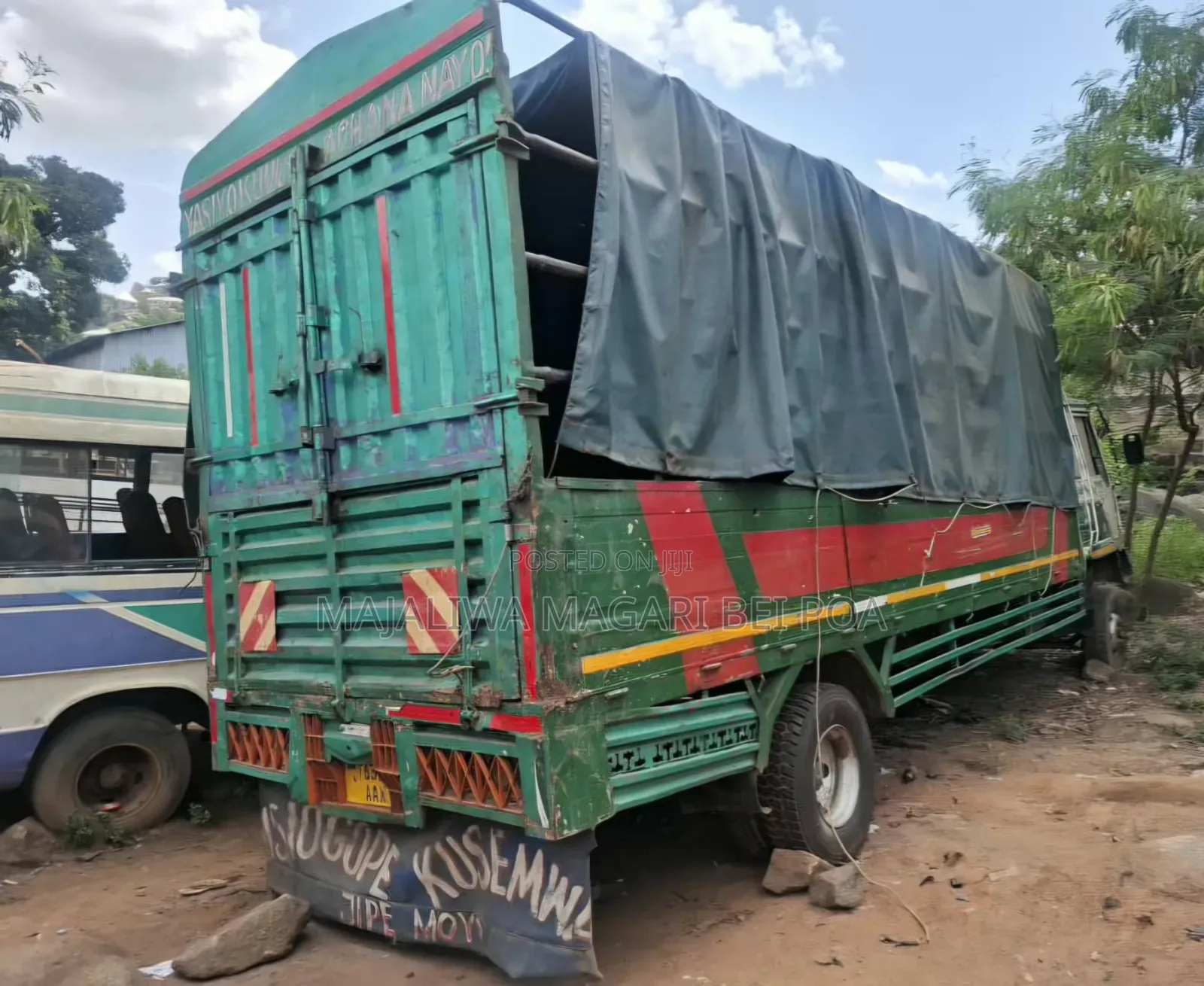 Fuso Inauzwa